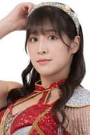 Wakana Uehara
