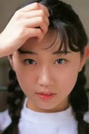 Yui Kawana
