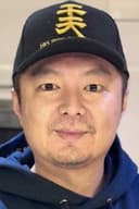 Fan Jinlun