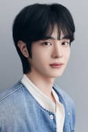 Park Tae-rin