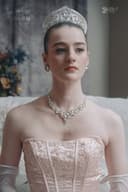 Meghan Reed