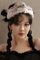 Fu Tingyun