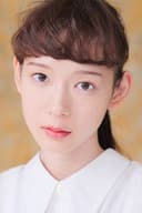 Moeka Hoshi