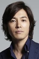 Naohito Fujiki