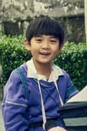 Tian Haoning