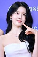 Sieun