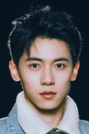Ding Zhi