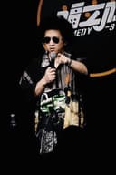 Hei Deng