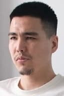 Alex Son