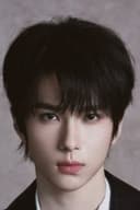 Yu Chengen