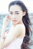 Qian Chenjie