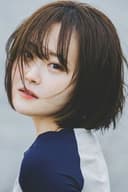 Serina Hasegawa