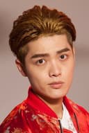 Xie Chen