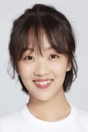 Jiang Linger