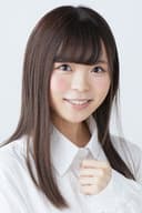 Aina Rutou