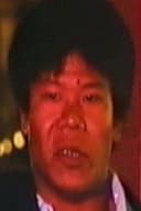 Wang Lian-Bin