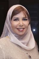 Mariam Al-Ghamdi