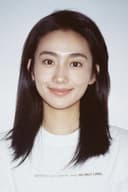 Xue Haojing