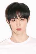 Kim Dan