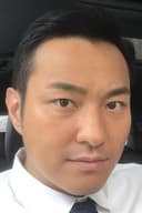 Mason Chiu