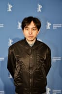 Han Chen