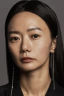 Bae Doona
