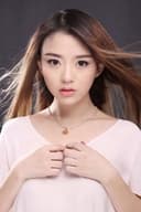 Wang Yi Lin