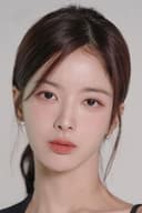 Roh Jeong-eui