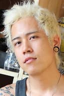 Yuki Botwin