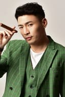 Hu Chengyi