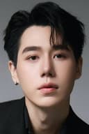 Chanapoom Thenwong