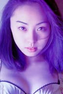 Junko Asamiya