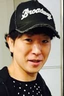 Horio