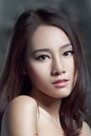 Long Xinyue