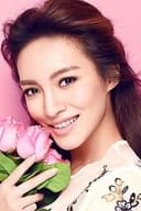 Xuan Gu