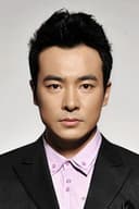 Apollo Yu