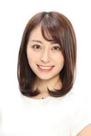 Yuka Nakamura