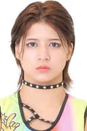 Seri Yamada