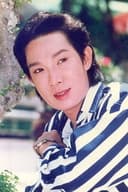 Vũ Linh