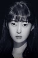 Yoo Yu-jin