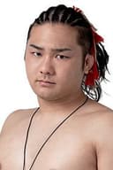 Yuki Ishida