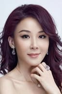 Stephanie Siao