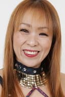 Hamuko Hoshi