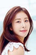 Han Da-gam