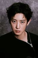 Chanyeol
