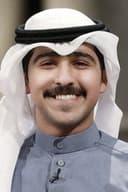 Dari Al-Rashdan