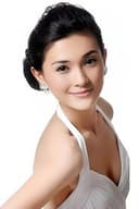 Chu Yinan