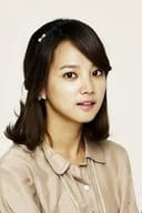 Yoon Seung-ah