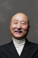 Chen Peisi