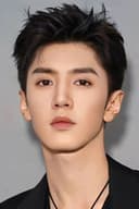 Chen Zheyuan